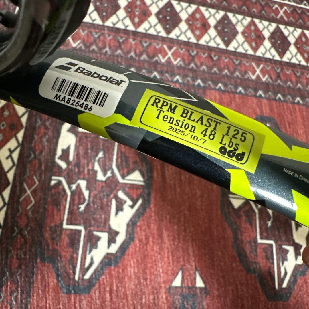 Babolat ピュアアエロ98 2本セット マッチペア