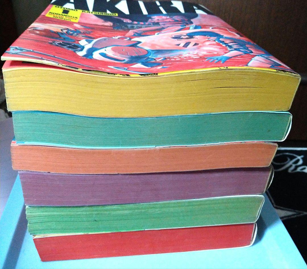 AKIRA 全巻セット 1-6巻