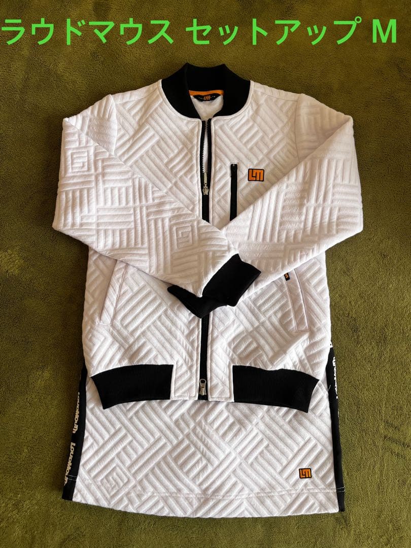 ラウドマウス セットアップ Mサイズ