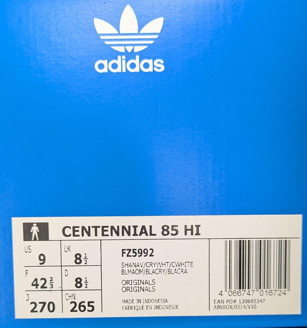 adidas Originalsスェード ハイカットスニーカー27cm 未使用品