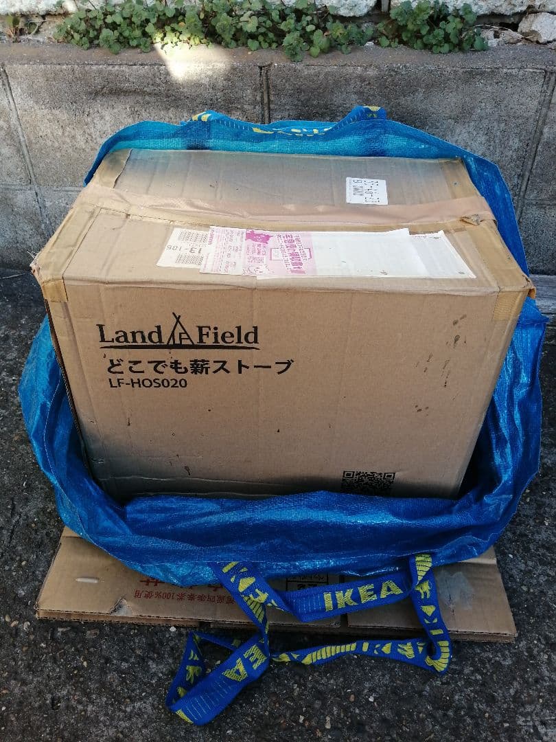 新品未使用、コンパクト薪ストーブ スチール製 煙突付き　おまけ付き