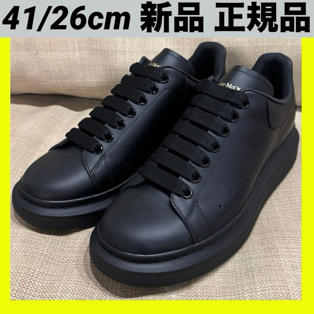 【41/26cm】黒x黒 アレキサンダーマックイーン スニーカー