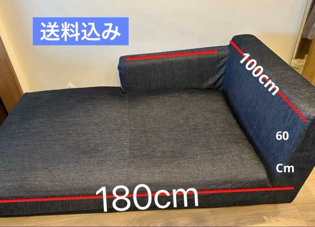 NOYES（ノイエス）のソファベンチ