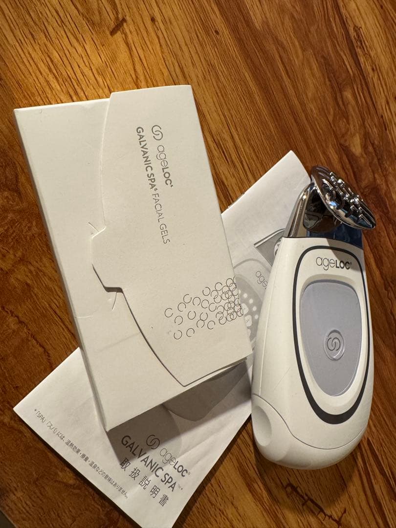 ニュースキン　ガルバニックスパ　フェイシャルジェル　セット