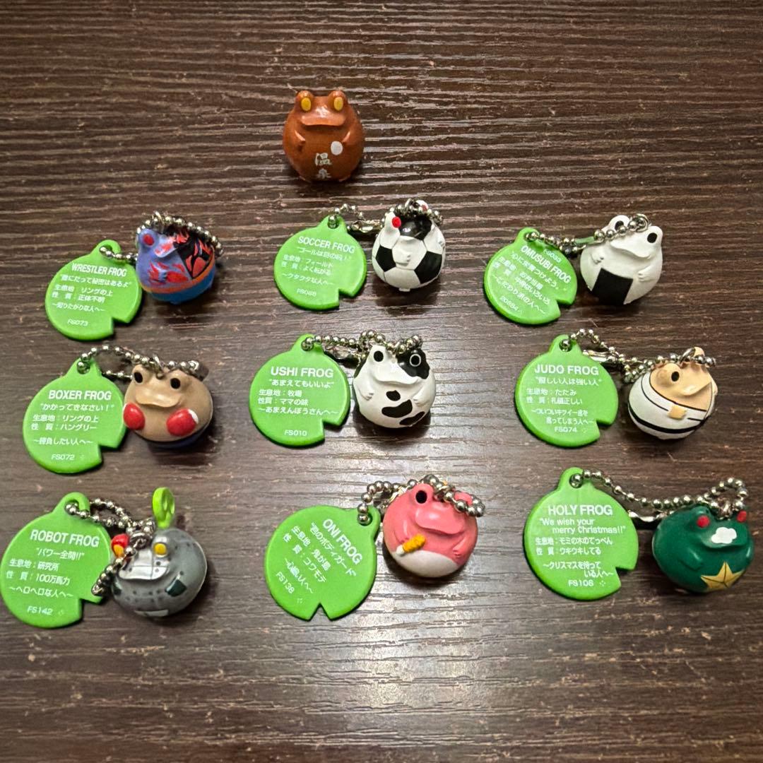 【FROG STYLE】木製コレクションボックス 88マス キーホルダー付き