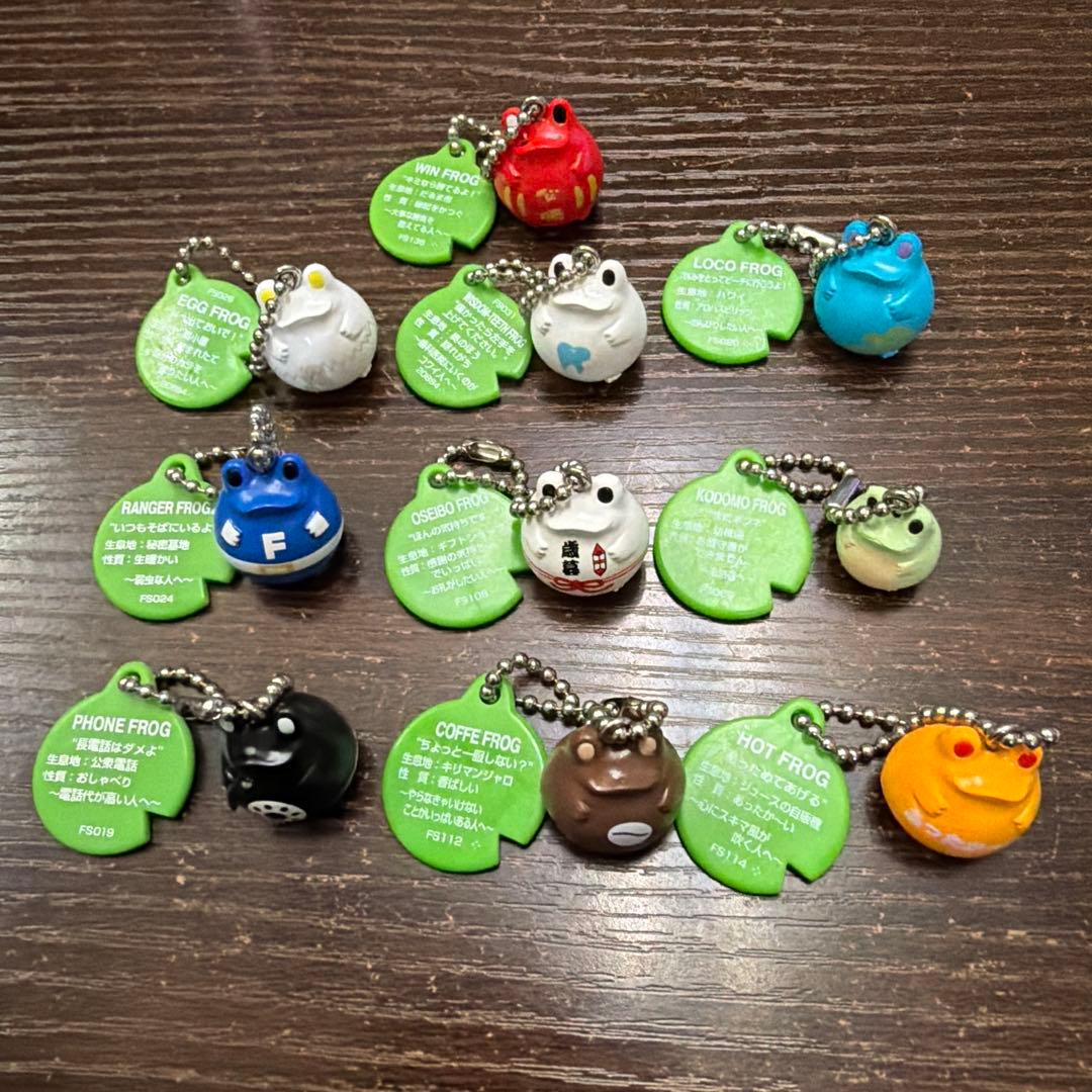 【FROG STYLE】木製コレクションボックス 88マス キーホルダー付き