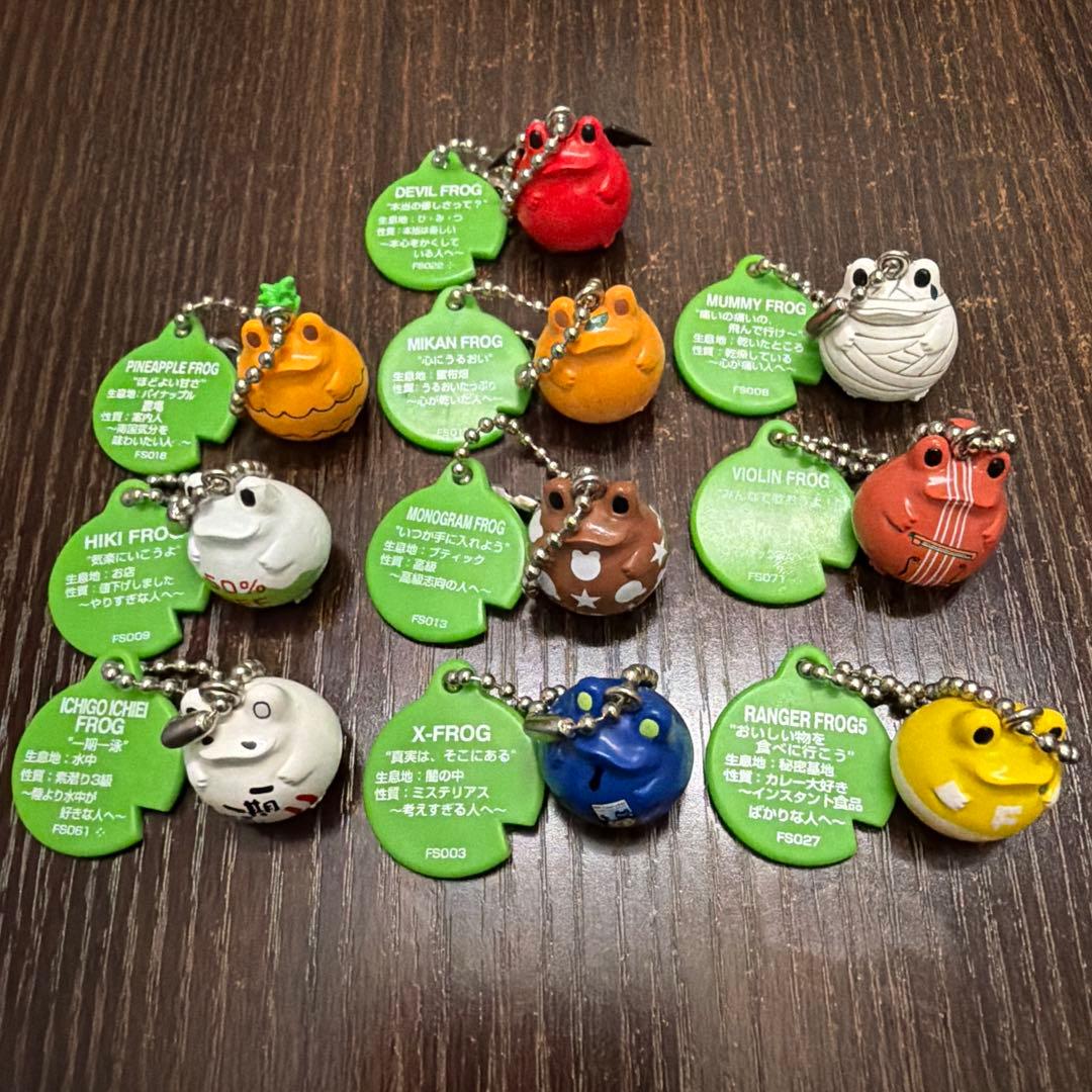 【FROG STYLE】木製コレクションボックス 88マス キーホルダー付き