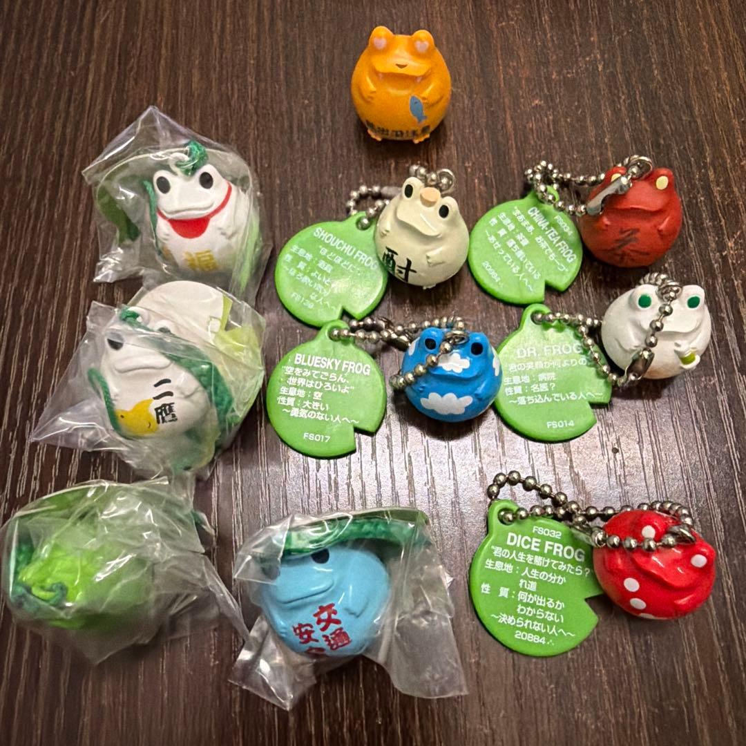 【FROG STYLE】木製コレクションボックス 88マス キーホルダー付き