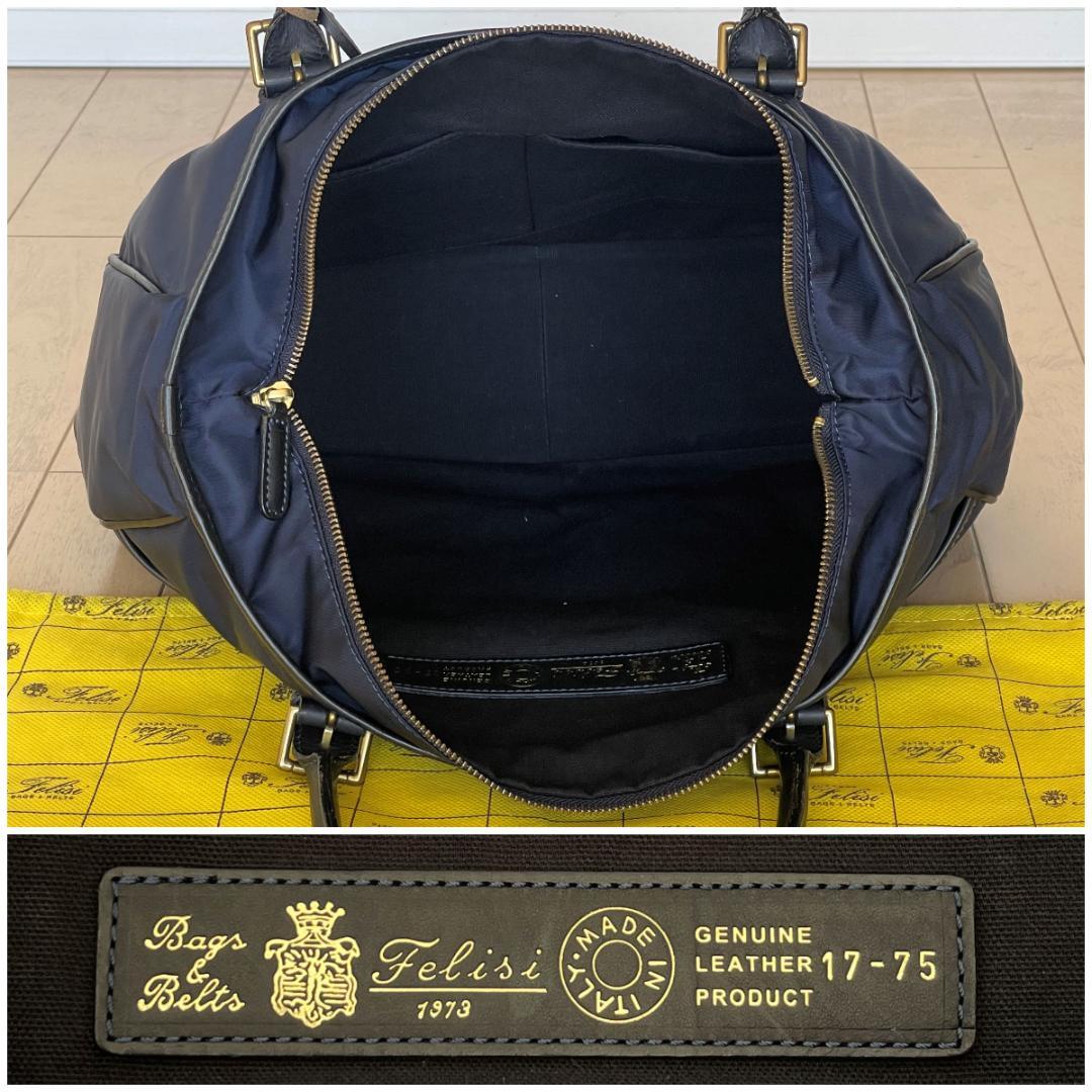 【極美品・定価85,800円】バーニーズニューヨーク別注 フェリージ 17-75