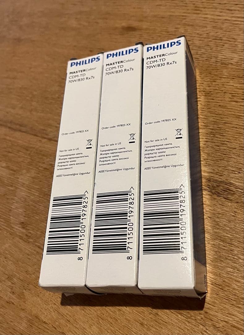 PHILIPS MASTER Colour CDM-TD 70W830 3セット