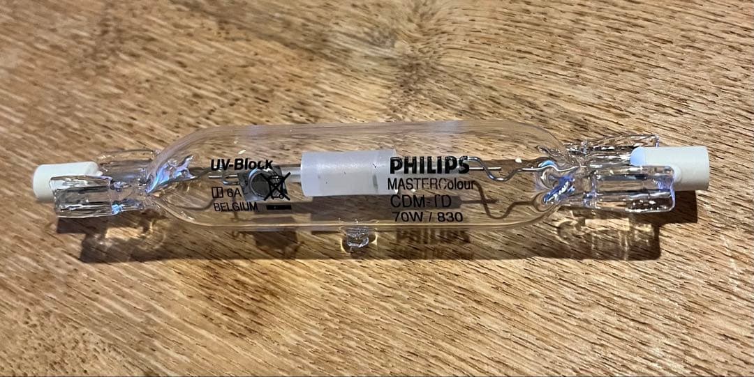 PHILIPS MASTER Colour CDM-TD 70W830 3セット