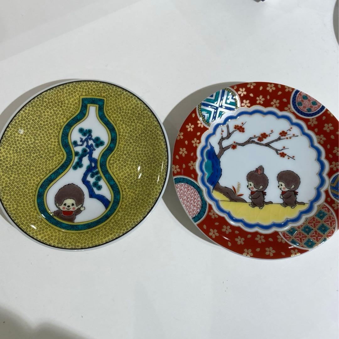 九谷焼 × モンチッチ小皿