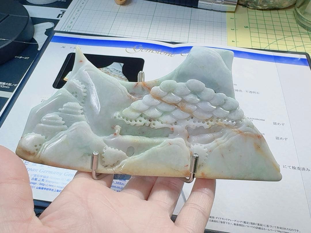 SS-0438天然本翡翠《本物保証》多色翡翠 原石 ひすい置物 鑑賞用 彫刻山水