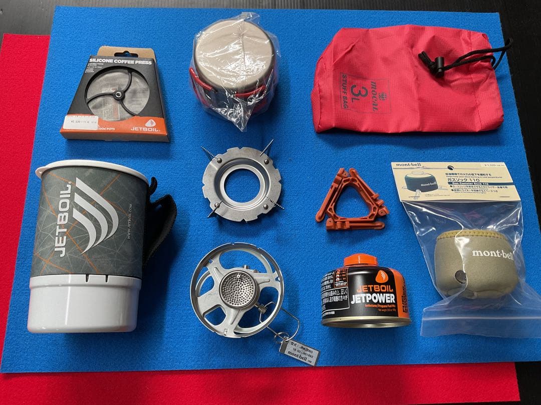 mont-bell JETBOILmicromo新品未使用希少カラー付属品多数付