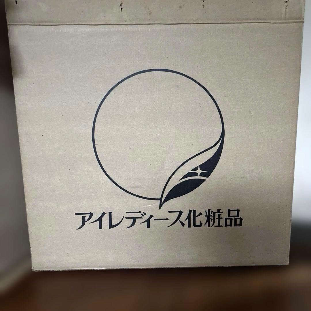 ひでボン様アイレディース化粧品 電飾 電光看板 店舗看板 昭和レトロ看板 装飾