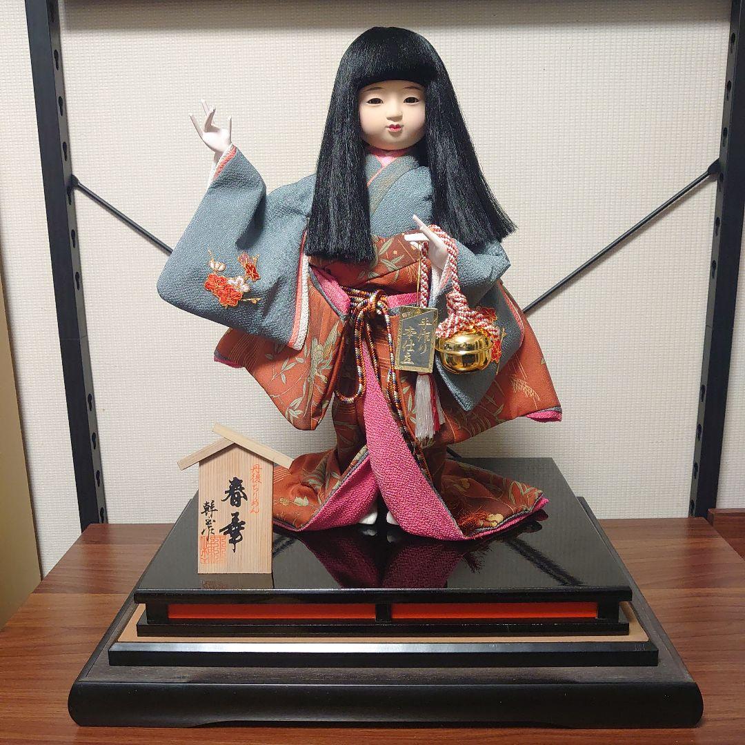 市松人形【春幸】日本人形　丹後ちりめん　謹製　手作り本仕立 全長約44cm