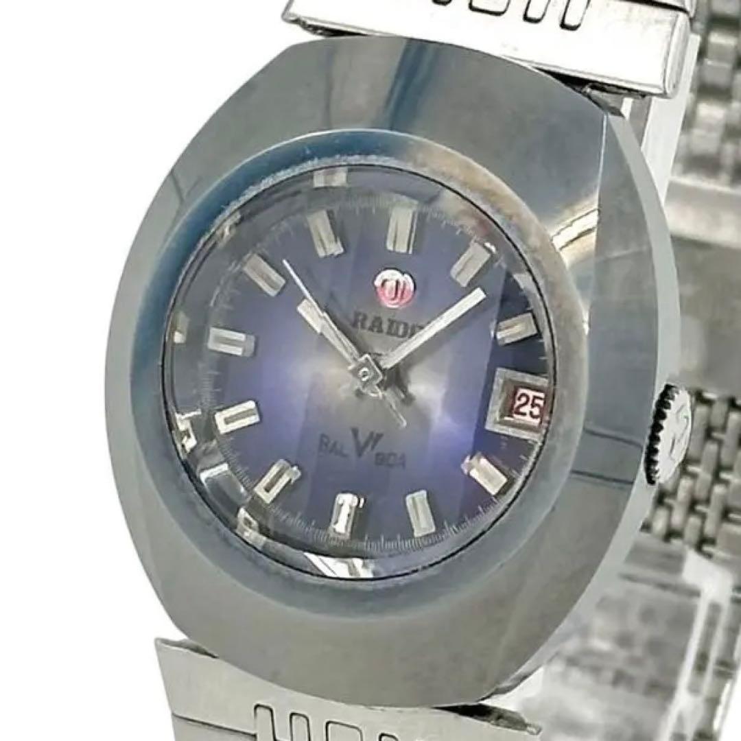 ラドー　バルボアV　防風5面カットガラス 自動巻き AT 腕時計