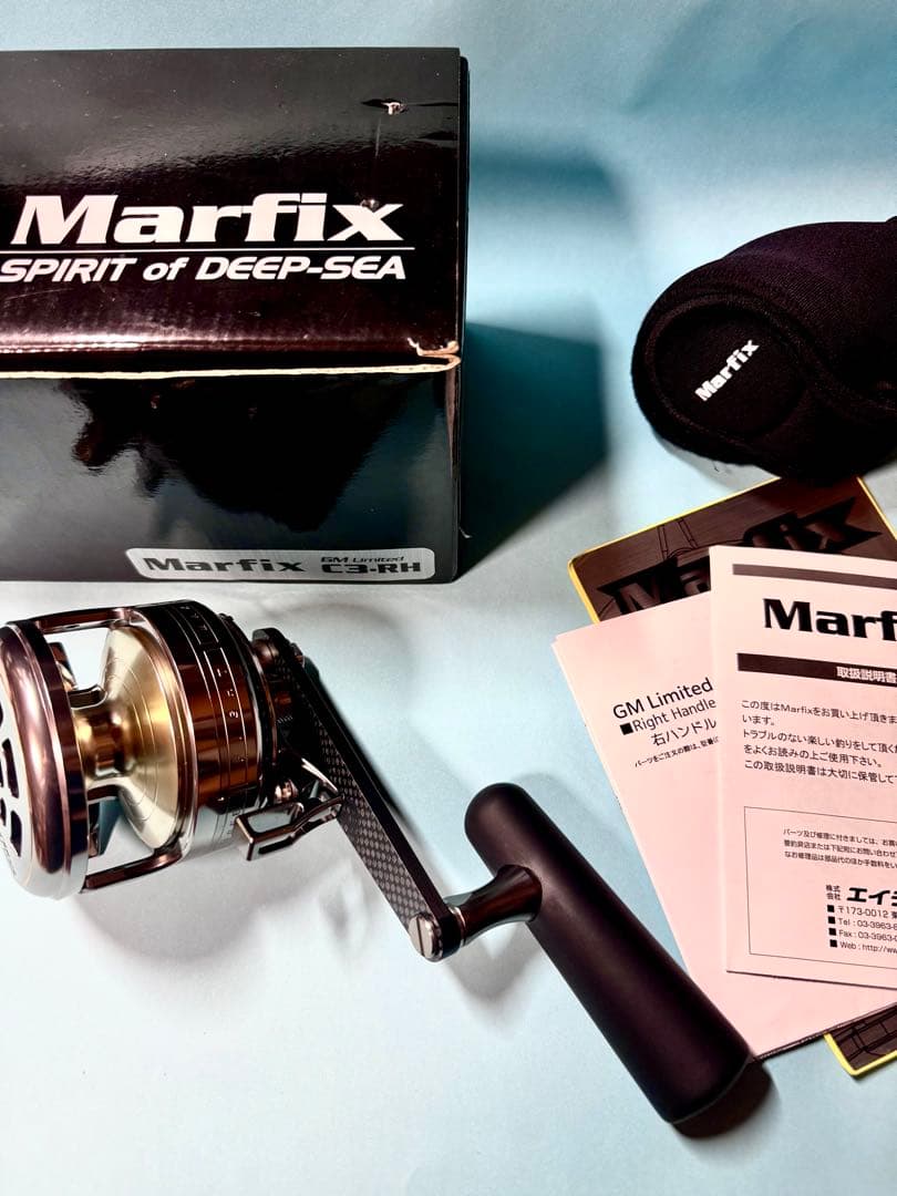 マーフィックスC3 Martix GM limited C3-RH