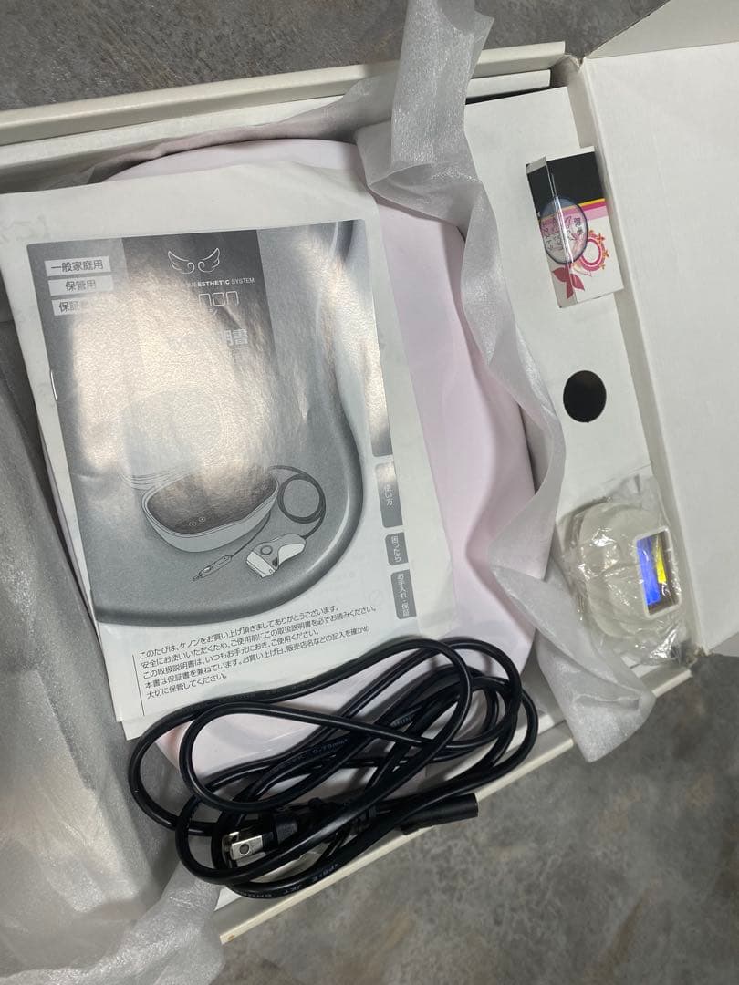 KE-NON ケノン NIPL-2080 Ver.6.0 家庭用光脱毛器 脱毛器