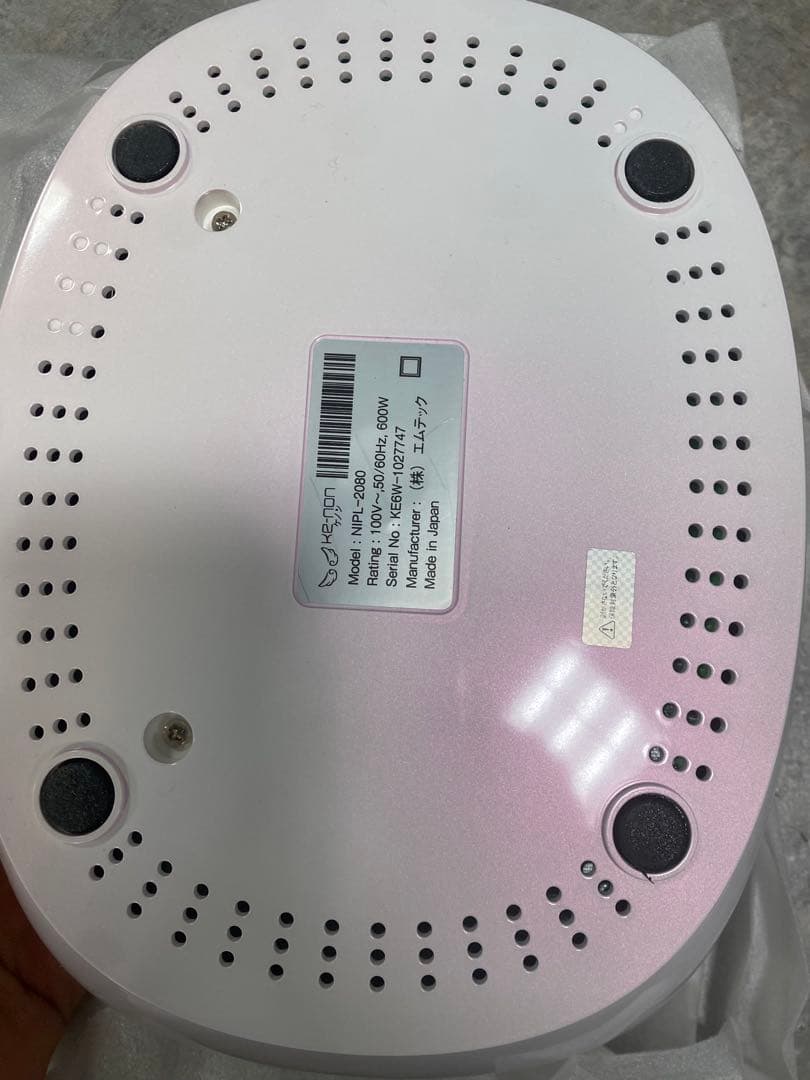 KE-NON ケノン NIPL-2080 Ver.6.0 家庭用光脱毛器 脱毛器