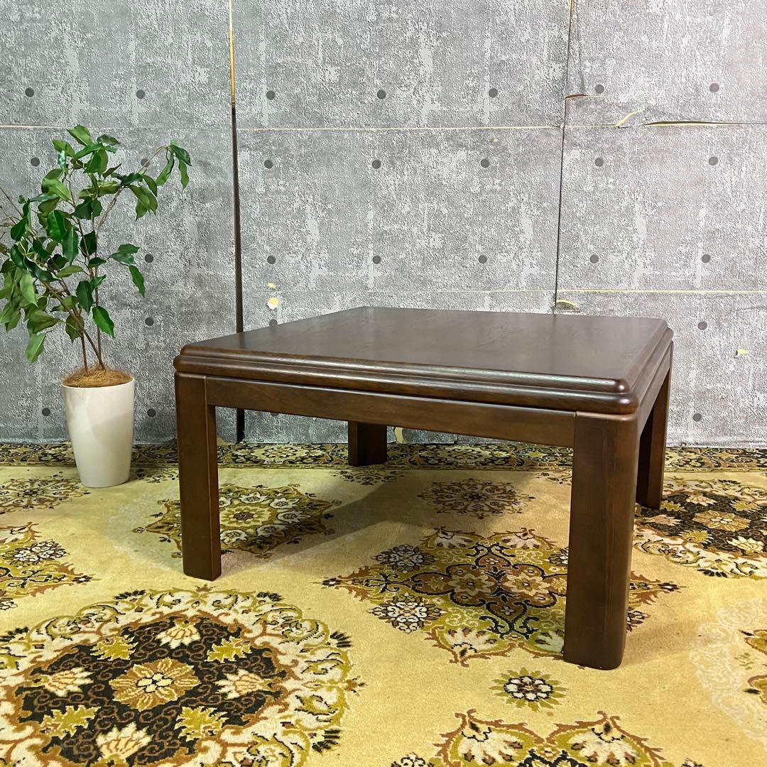 ꧁マルニ木工 maruni꧂スクエアリビングテーブル センター ロー 机 ソファ