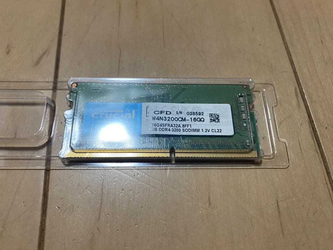 ちゅん②さん専用　Crucialメモリ DDR4-3200 16GB①③セット