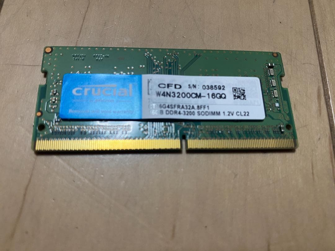 ちゅん②さん専用　Crucialメモリ DDR4-3200 16GB①③セット