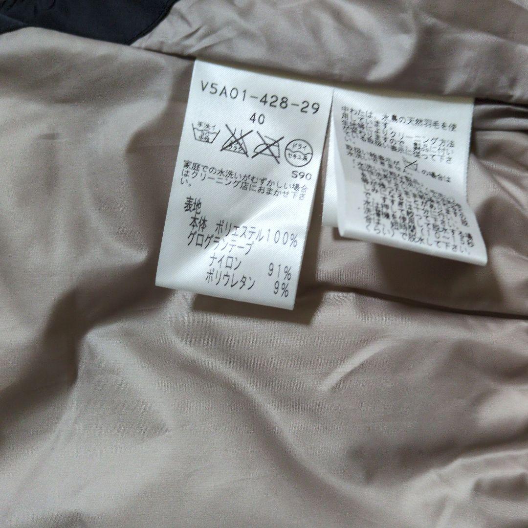 アマカ　ダウンベスト　ふわふわ暖かい