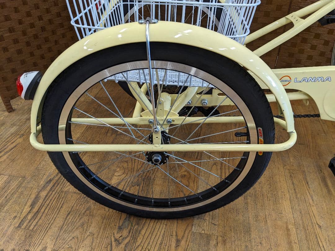 U005 三輪自転車　20インチ　イエロー