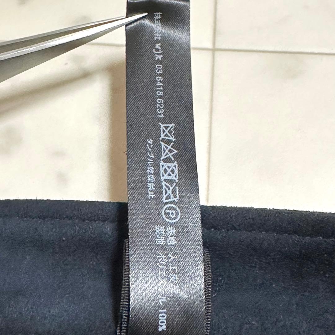 美品 wjk シングルライダースジャケット スエード ネイビー L