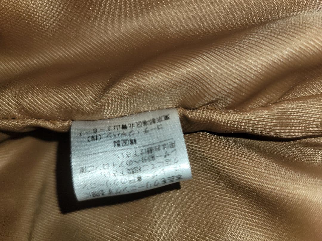 COACH　キルティングジャケット
