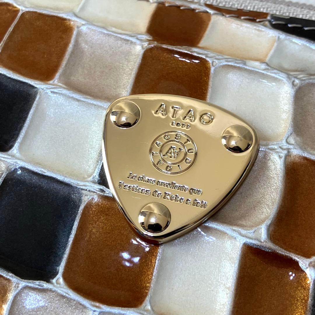 美品 アタオ ミリモ ヴィトロ純喫茶 コンパクトウォレット 財布 L字ファスナー