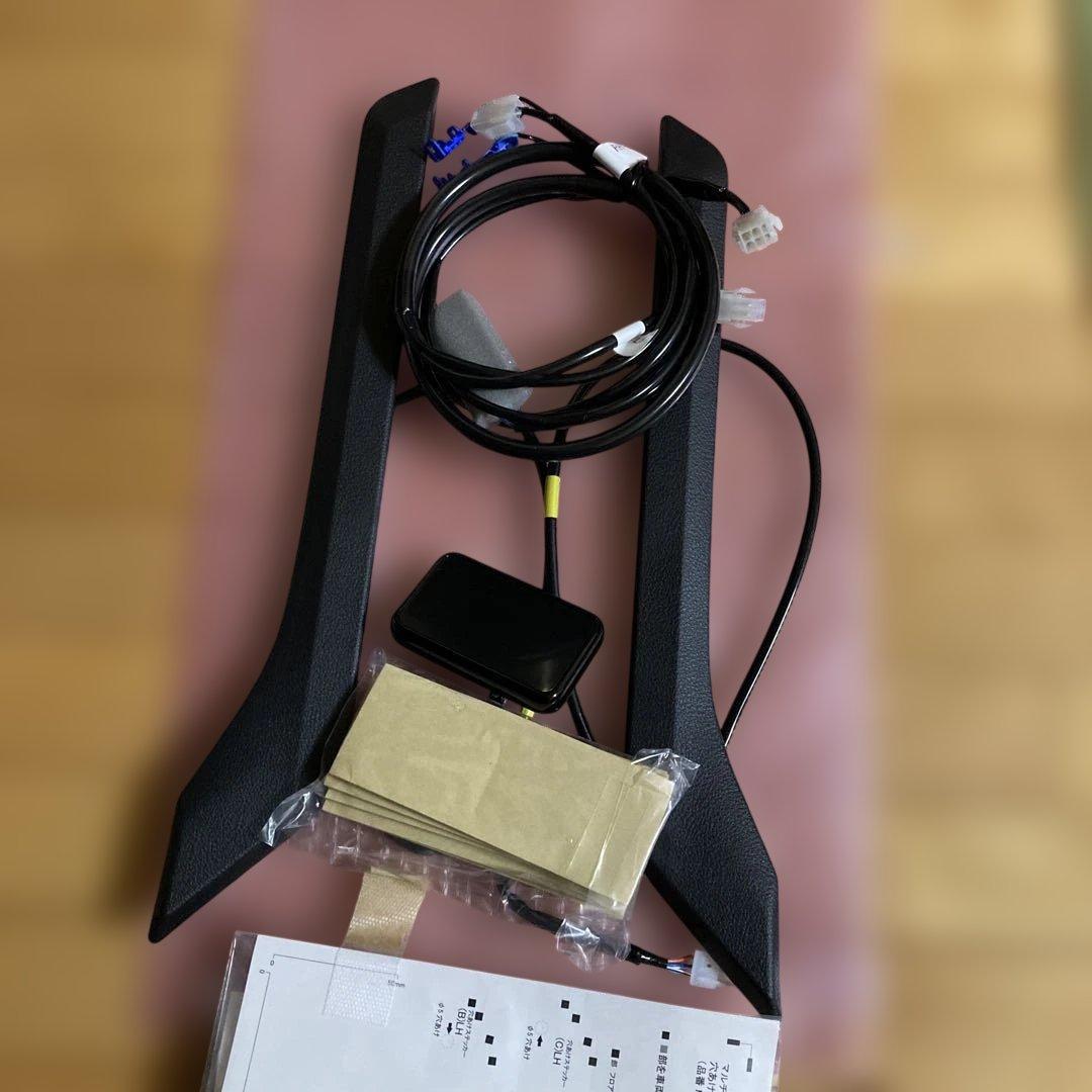 アルファード/ヴェルファイア40系インテリアイルミネーション