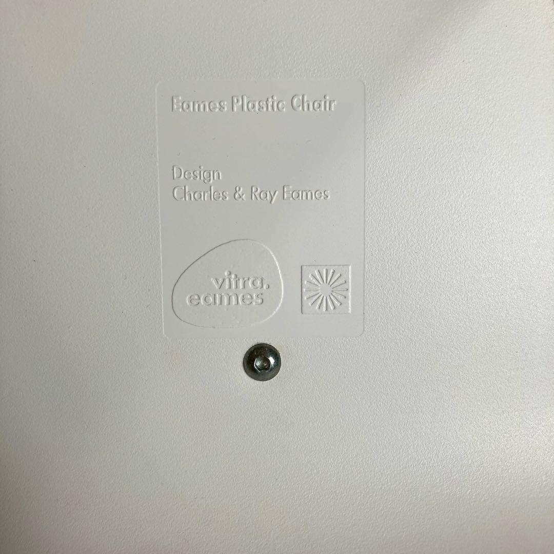 イームズ サイドシェルチェア Vitra社