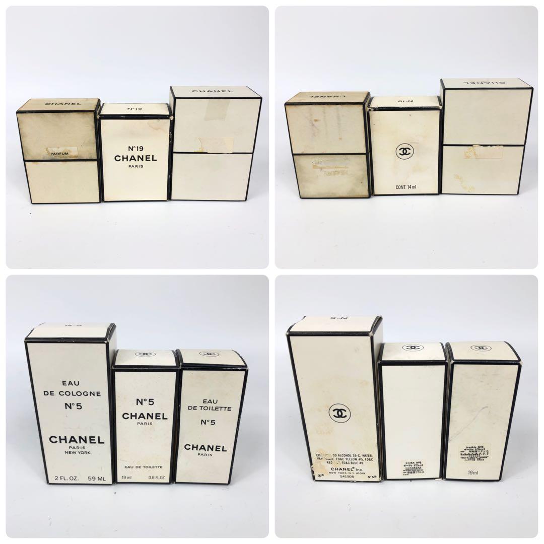 ★4F401シャネル N°5 N°19 オーデトワレ 香水 8本まとめ