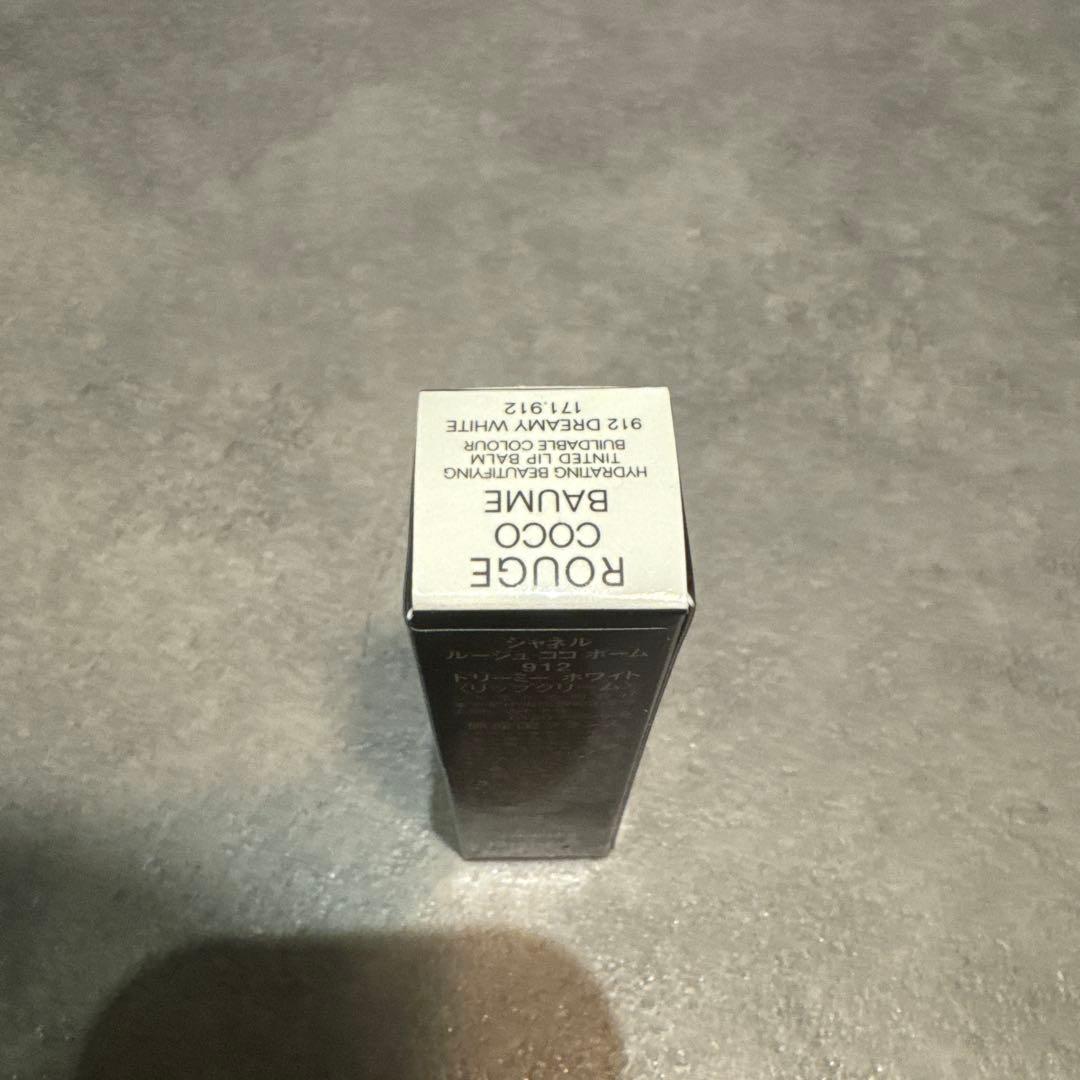 【新品未使用】 CHANEL クリスマスコフレ2024 エッセンシャルケアセット