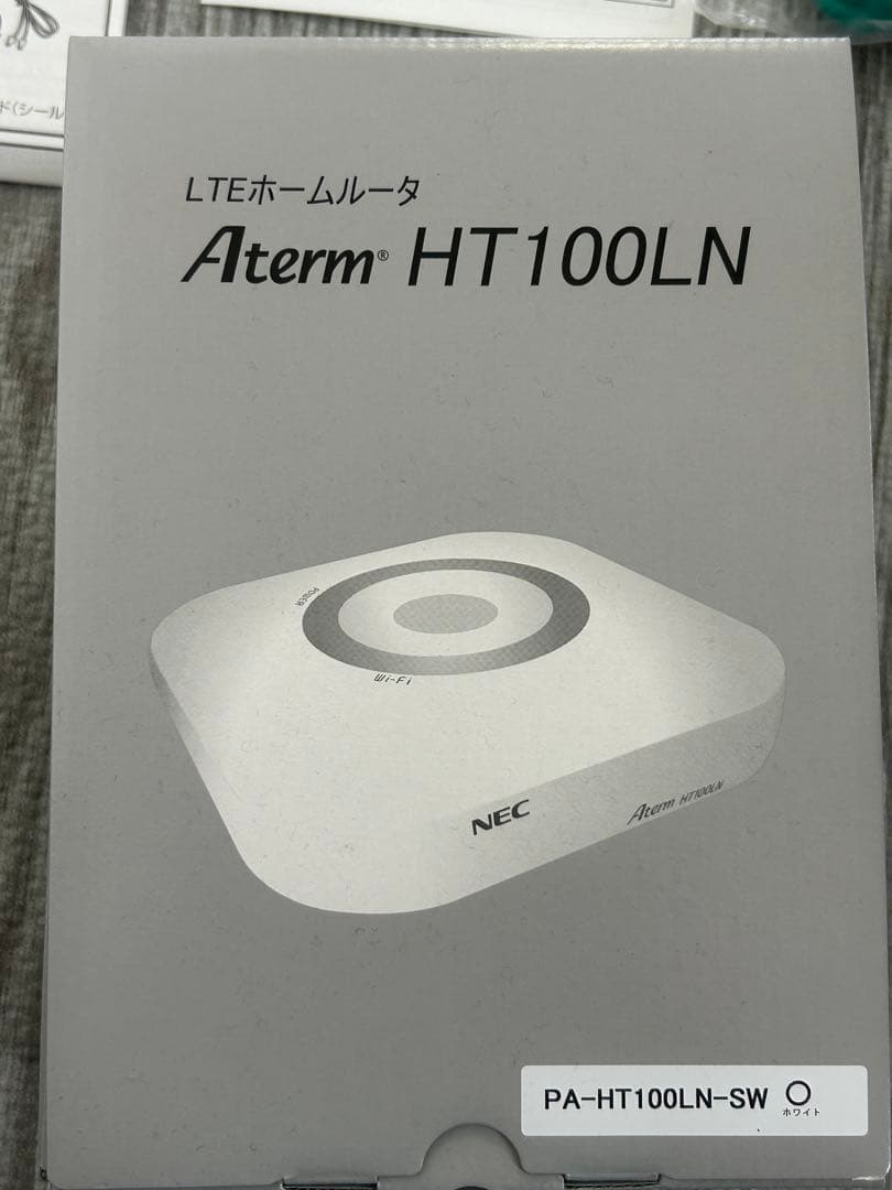 NEC Aterm HT100LN LTEホームルーター