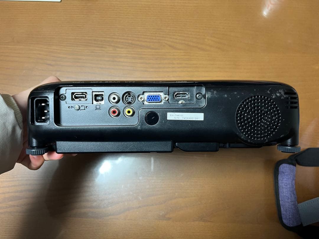 EPSON EH-TW410 プロジェクター本体　カバンケース　ケーブル