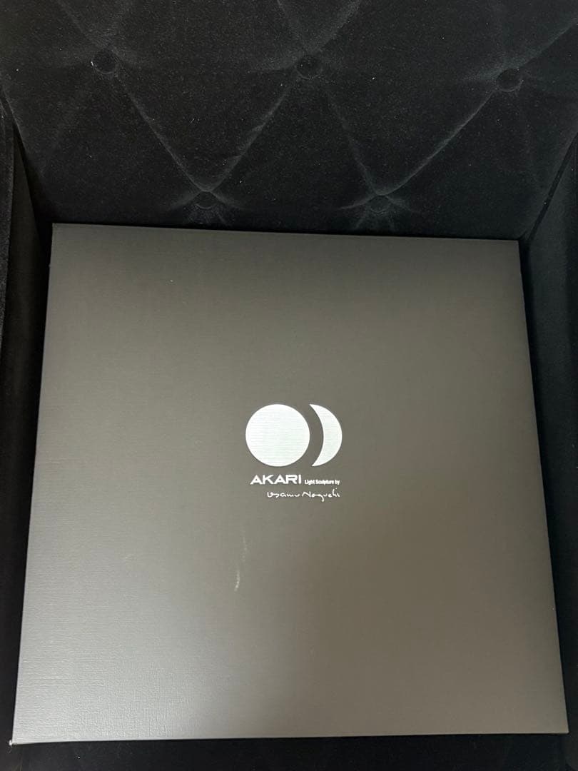 【美品・正規品】Akari 26N イサム・ノグチ 和紙照明 シェード＋コード付