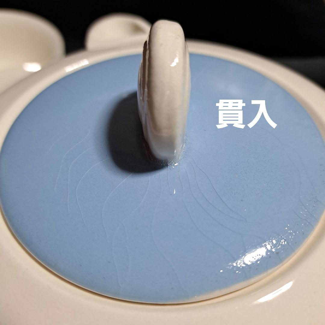 1930年頃　サルグミンヌ　DIGOIN アールデコ　スカイブルーティーセット