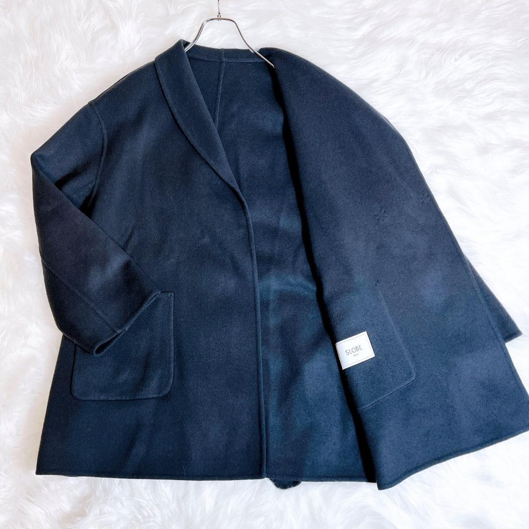 スローブイエナ　25AW　スーパー140　ダブルフェイスベルデットコート