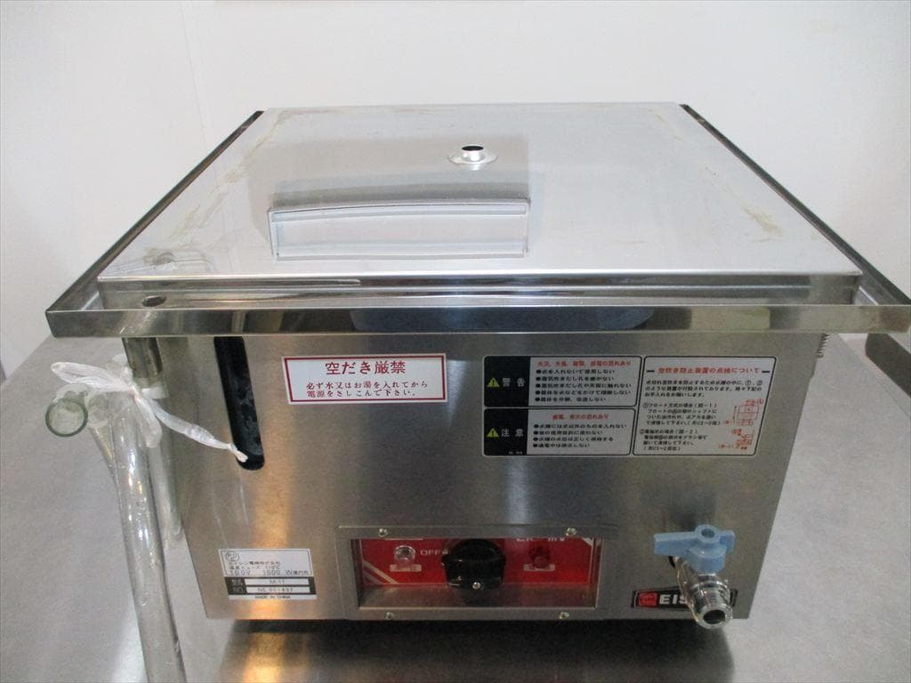 ☆ 中古 EISHIN 電気蒸器 M-11 セイロ2段付 肉まん・シューマイ ☆