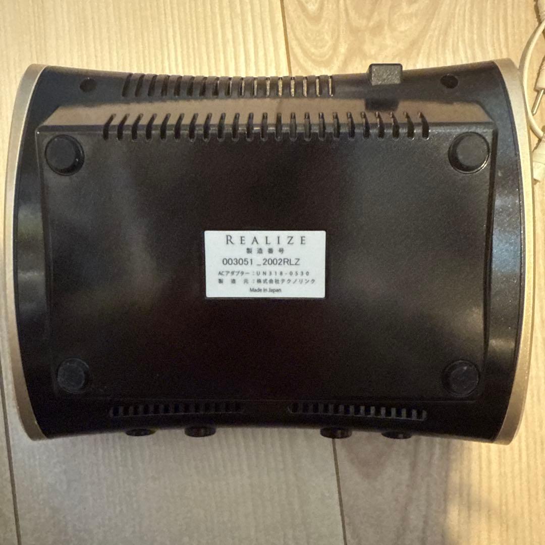 【nao⭐︎さん専用】リアライズ　REALIZE スリムビューティーハウス