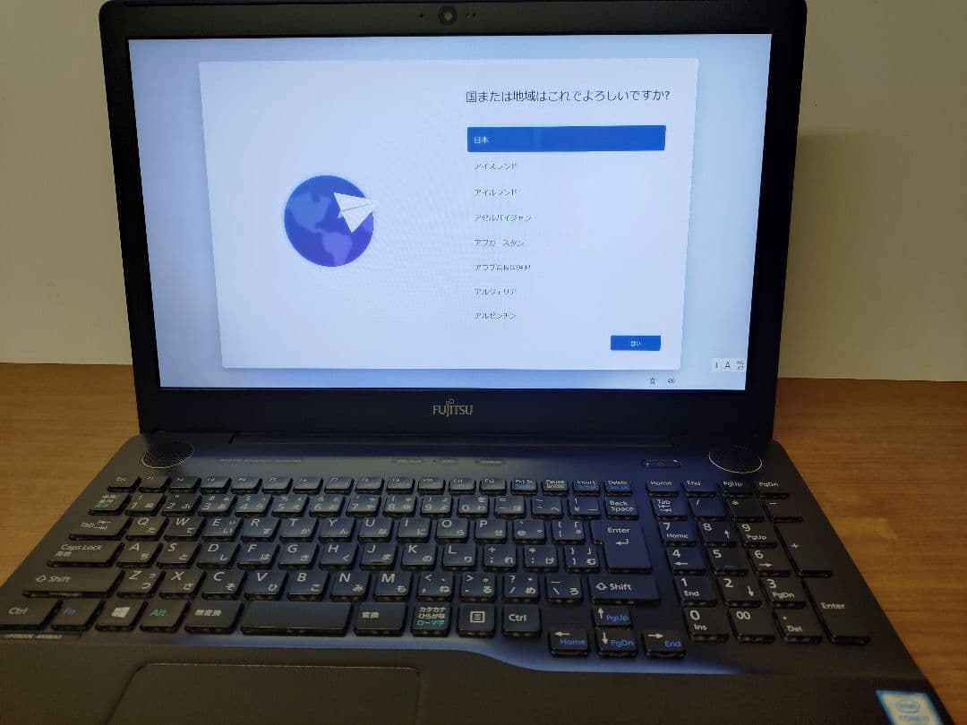 i*s様 富士通 LIFEBOOK AHシリーズ 15.6インチ ブラック