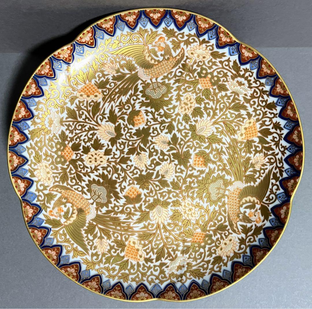 賞美堂 其泉 極錦金彩鳳凰文 盛皿 三足 脚付き皿