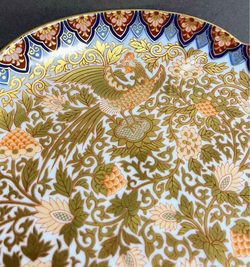 賞美堂 其泉 極錦金彩鳳凰文 盛皿 三足 脚付き皿