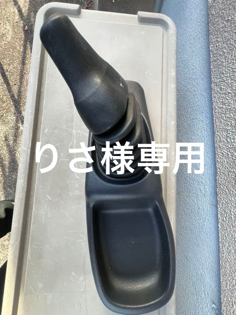 スズキアルト　ha23s シフトカバー(マニアル用)