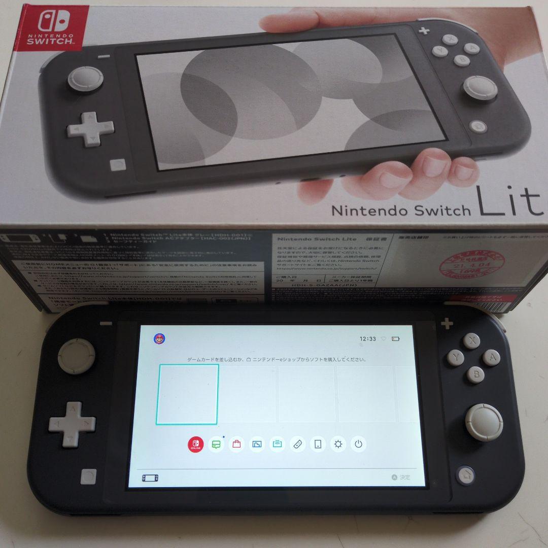 【グリス】 スイッチ ライト グレー　動作確認良好　画面保護フィルム済！