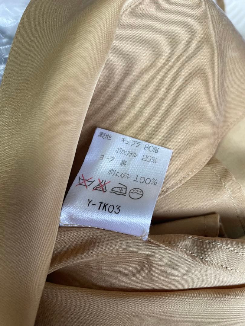 【未使用品】ChristianDior レインコート