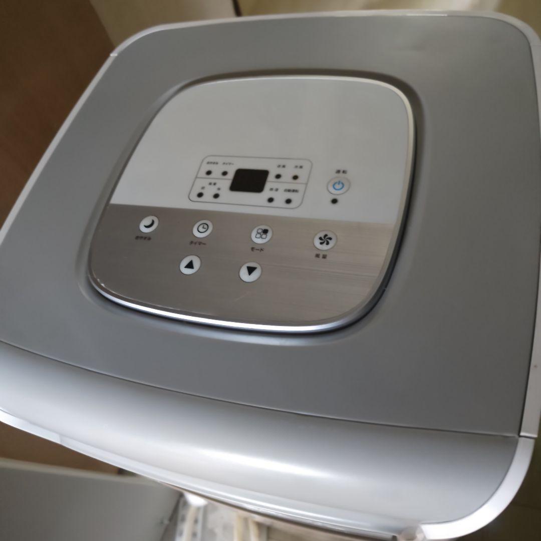 美品　2021年製　THREEUP 　スリーアップ　　　スポットクーラー